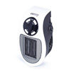 Heater - Easy Heater Camry CR 7712